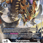 (069) Digimon TCG New Awakening Single: Ouryumon (BT8-069) (V.2)  Alternative Art