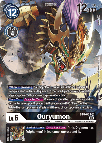 (069) Digimon TCG New Awakening Single: Ouryumon (BT8-069) (V.2)  Alternative Art