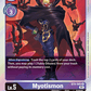 (080) Digimon TCG New Awakening Single: Myotismon (BT8-080)  Rare