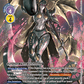 (082) Digimon TCG New Awakening Single: Ophanimon Falldown Mode (BT8-082) (V.2)  Alternative Art