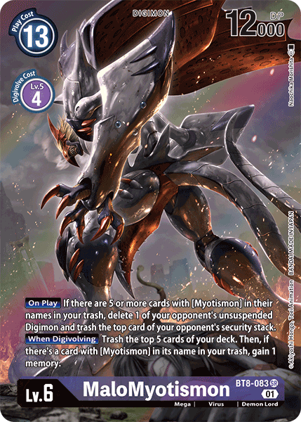 (083) Digimon TCG New Awakening Single: MaloMyotismon (BT8-083) (V.2)  Alternative Art