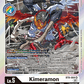 (084) Digimon TCG New Awakening Single: Kimeramon (BT8-084) (V.1)  Super Rare