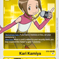 (090) Digimon TCG New Awakening Single: Kari Kamiya (BT8-090)  Uncommon