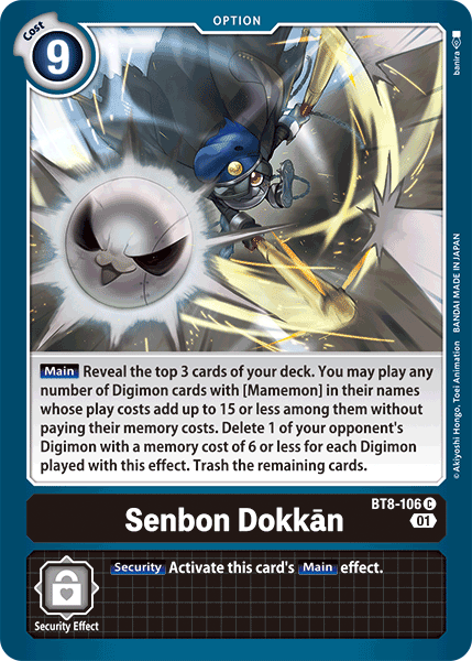 (106) Digimon TCG New Awakening Single: Senbon Dokkan (BT8-106)  Common