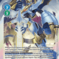 (112) Digimon TCG New Awakening Single: Imperialdramon Paladin Mode (BT8-112) (V.1)  Secret Rare