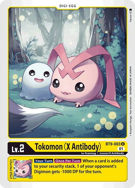 (003) Digimon TCG X Record Single: Tokomon (X Antibody) (BT9-003)  Uncommon