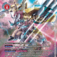 (016) Digimon TCG X Record Single: WarGreymon (X Antibody) (BT9-016) (V.2)  Alternative Art