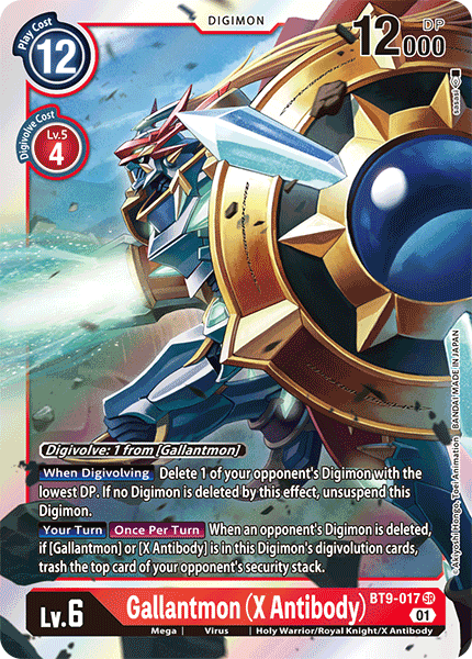 (017) Digimon TCG X Record Single: Gallantmon (X Antibody) (BT9-017) (V.1)  Super Rare