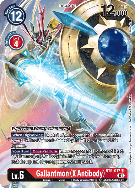(017) Digimon TCG X Record Single: Gallantmon (X Antibody) (BT9-017) (V.2)  Alternative Art