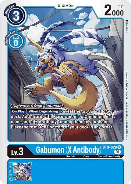 (020) Digimon TCG X Record Single: Gabumon (X Antibody) (BT9-020) (V.1)  Uncommon