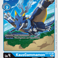 (023) Digimon TCG X Record Single: KausGammamon (BT9-023)  Common