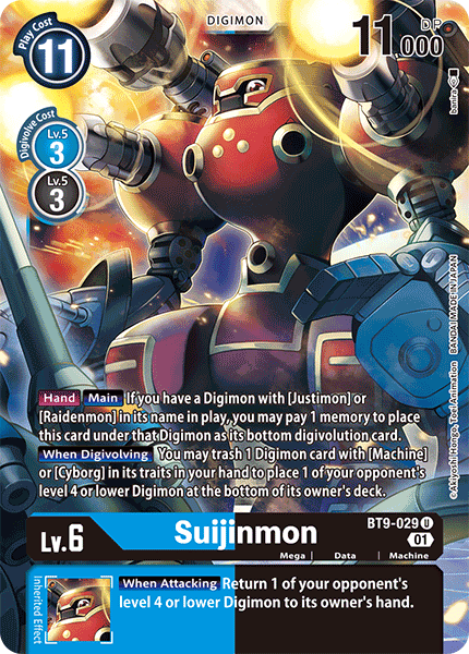 (029) Digimon TCG X Record Single: Suijinmon (BT9-029)  Uncommon