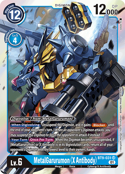 (031) Digimon TCG X Record Single: MetalGarurumon (X Antibody) (BT9-031) (V.1)  Super Rare