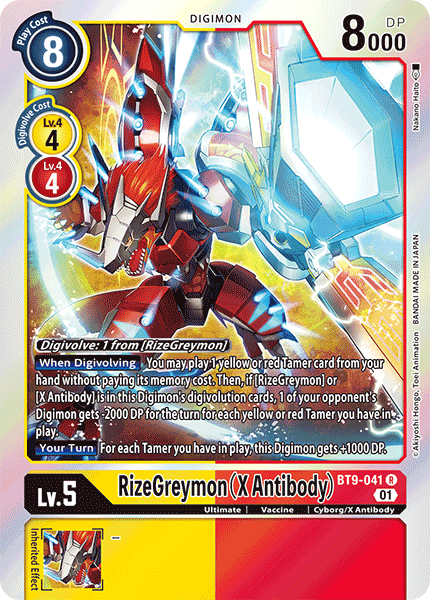 (041) Digimon TCG X Record Single: RizeGreymon (X Antibody) (BT9-041)  Rare