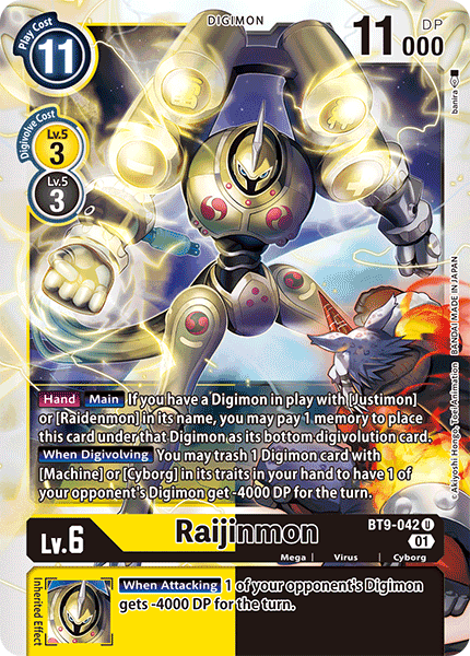 (042) Digimon TCG X Record Single: Raijinmon (BT9-042)  Uncommon