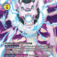 (043) Digimon TCG X Record Single: Magnadramon (X Antibody) (BT9-043)  Rare