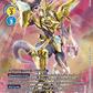 (044) Digimon TCG X Record Single: Magnamon (X Antibody) (BT9-044) (V.2)  Alternative Art