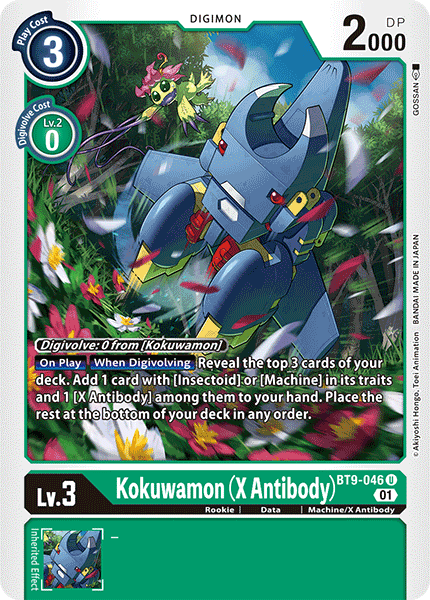 (046) Digimon TCG X Record Single: Kokuwamon (X Antibody) (BT9-046)  Uncommon