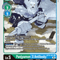 (051) Digimon TCG X Record Single: Panjyamon (X Antibody) (BT9-051)  Uncommon