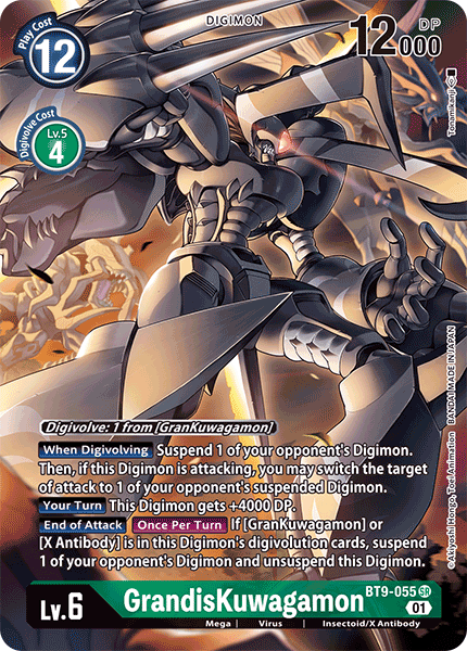 (055) Digimon TCG X Record Single: GrandisKuwagamon (BT9-055) (V.2)  Alternative Art