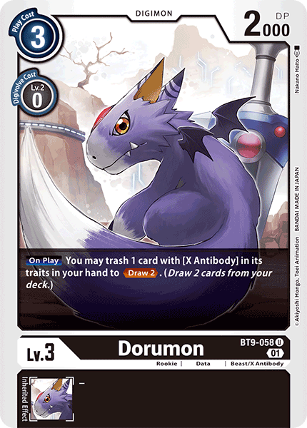 (058) Digimon TCG X Record Single: Dorumon (BT9-058)  Uncommon