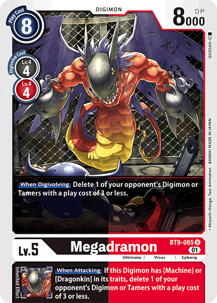(065) Digimon TCG X Record Single: Megadramon (BT9-065)  Uncommon