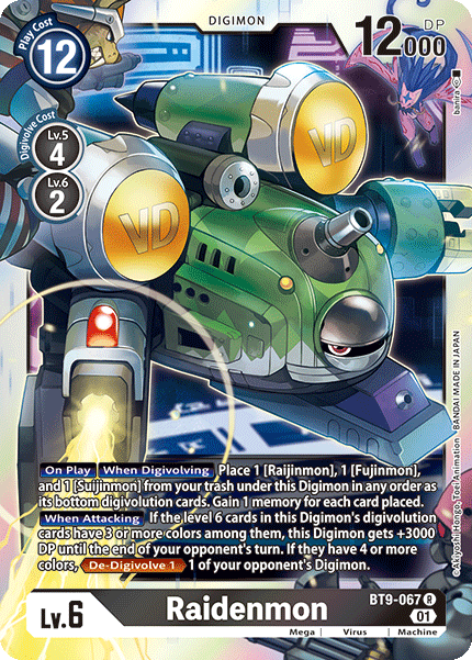 (067) Digimon TCG X Record Single: Raidenmon (BT9-067)  Rare