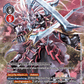 (068) Digimon TCG X Record Single: Gaiomon (BT9-068) (V.2)  Alternative Art