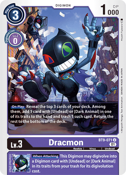 (071) Digimon TCG X Record Single: Dracmon (BT9-071)  Uncommon