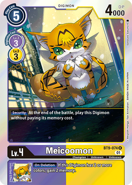 (074) Digimon TCG X Record Single: Meicoomon (BT9-074) (V.1)  Rare