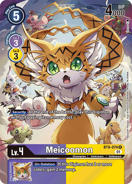 (074) Digimon TCG X Record Single: Meicoomon (BT9-074) (V.2)  Alternative Art