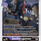 (075) Digimon TCG X Record Single: DexDorugamon (BT9-075)  Uncommon