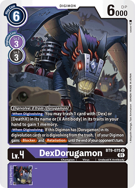 (075) Digimon TCG X Record Single: DexDorugamon (BT9-075)  Uncommon