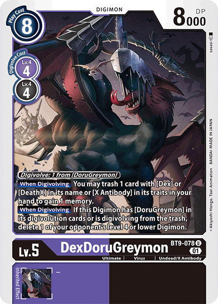 (078) Digimon TCG X Record Single: DexDoruGreymon (BT9-078)  Uncommon
