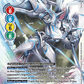 (083) Digimon TCG X Record Single: Omnimon: Merciful Mode (BT9-083) (V.1)  Super Rare