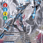 (083) Digimon TCG X Record Single: Omnimon: Merciful Mode (BT9-083) (V.2)  Alternative Art