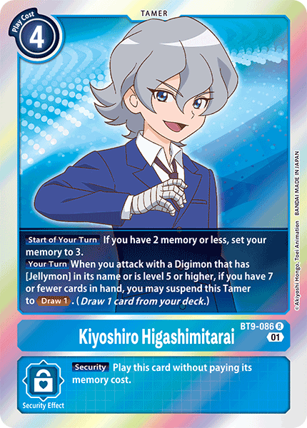(086) Digimon TCG X Record Single: Kiyoshiro Higashimitarai (BT9-086)  Rare