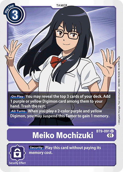 (091) Digimon TCG X Record Single: Meiko Mochizuki (BT9-091)  Uncommon