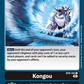 (103) Digimon TCG X Record Single: Kongou (BT9-103)  Common