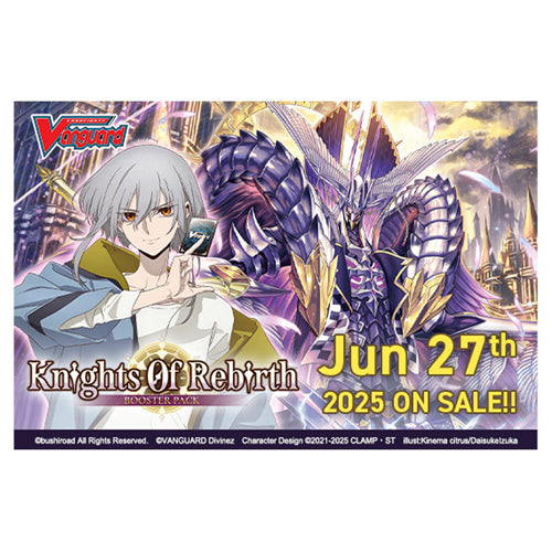 Cardfight!! Vanguard - Knights of Rebirth Booster Pack