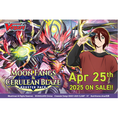 Cardfight!! Vanguard - Moon Fangs & Cerulean Blaze Booster Box
