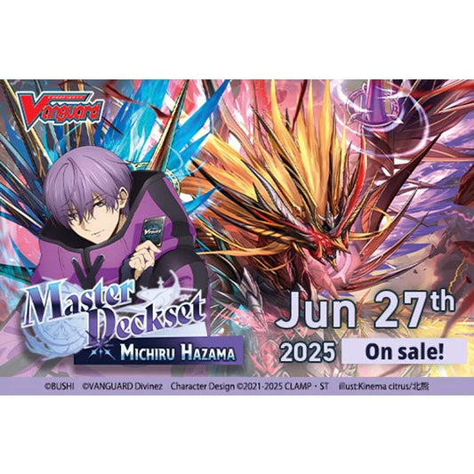 Cardfight!! Vanguard - Master Deckset Michiru Hazama