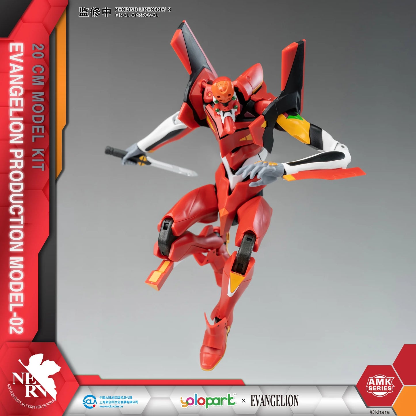 Evangelion: EVA-02 Production Model Model Kit 20cm