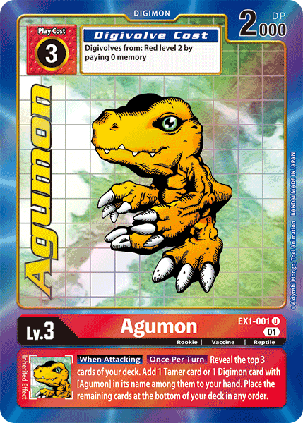 (001) Digimon TCG Classic Collection Single: Agumon (EX1-001) (V.2)  Alternative Art