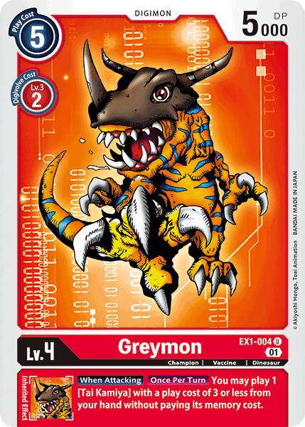 (004) Digimon TCG Classic Collection Single: Greymon (EX1-004) (V.1)  Uncommon