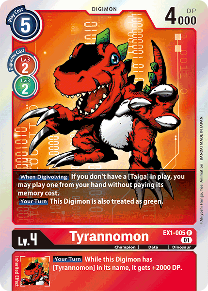 (005) Digimon TCG Classic Collection Single: Tyrannomon (EX1-005) (V.1)  Rare