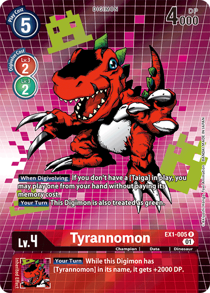 (005) Digimon TCG Classic Collection Single: Tyrannomon (EX1-005) (V.2)  Alternative Art