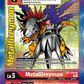 (008) Digimon TCG Classic Collection Single: MetalGreymon (EX1-008) (V.2)  Alternative Art