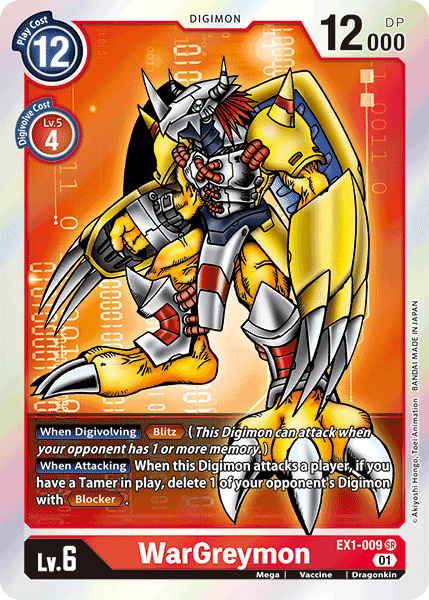 (009) Digimon TCG Classic Collection Single: WarGreymon (EX1-009) (V.1)  Super Rare