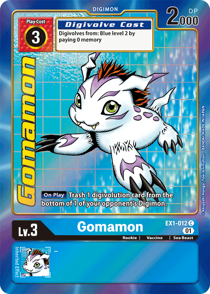 (012) Digimon TCG Classic Collection Single: Gomamon (EX1-012) (V.2)  Alternative Art